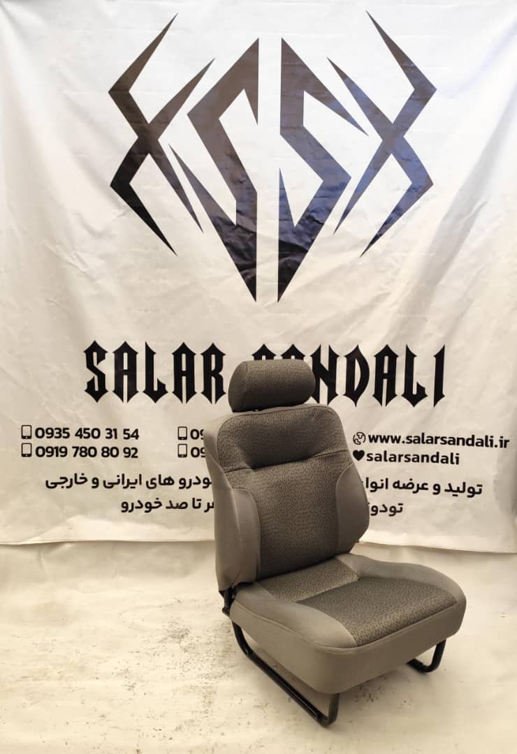 وانت پیکان - راننده