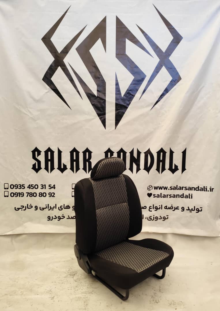پیکان - راننده