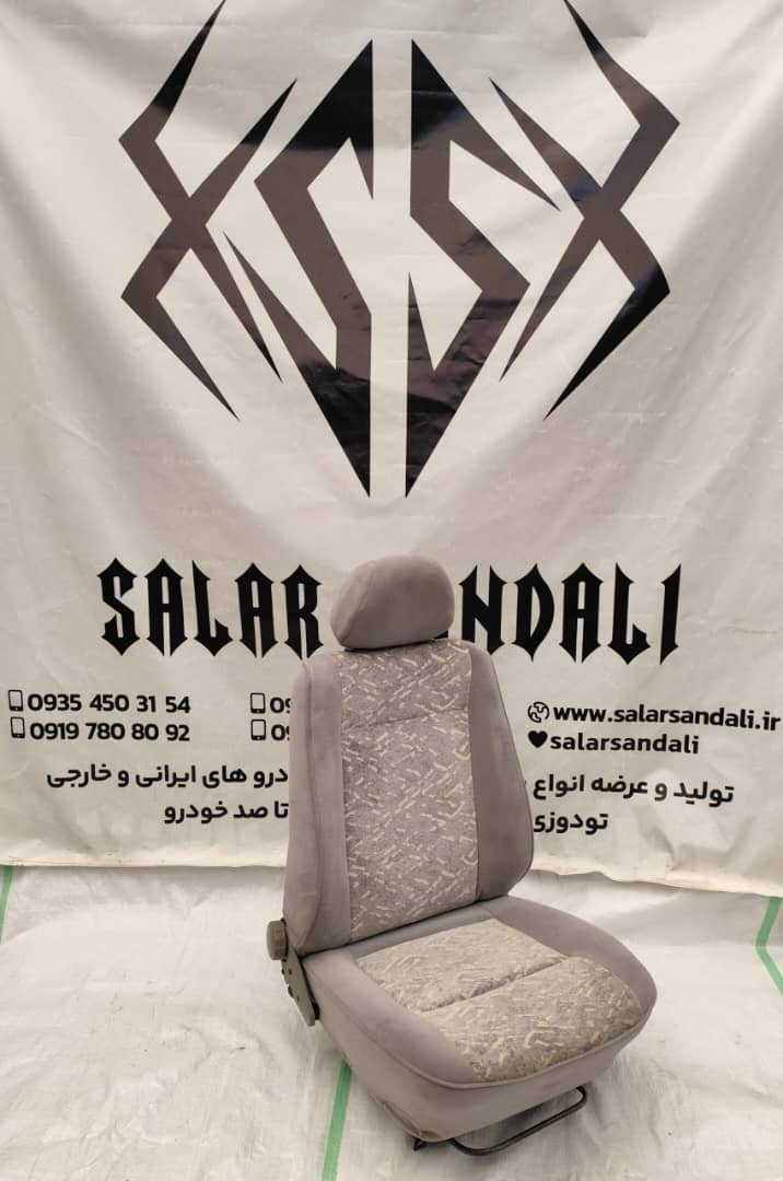 مزدا چری با ریل - راننده